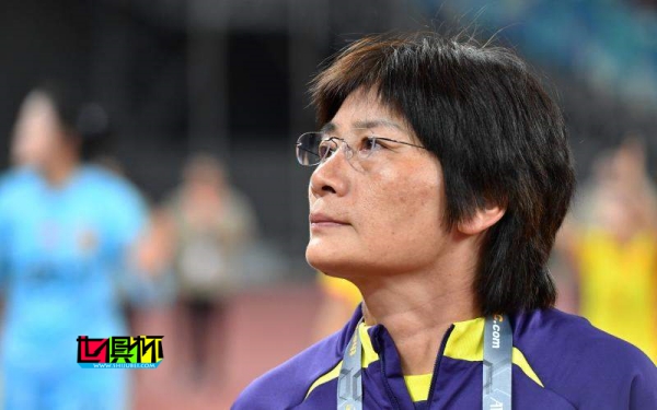 中国女足主教练水庆霞当选亚足联年度最佳女足教练-第1张图片-世俱杯