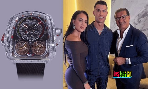 C罗 收到Jacob&Co品牌创始人赠送的价值105万英镑的手表-第1张图片-世俱杯