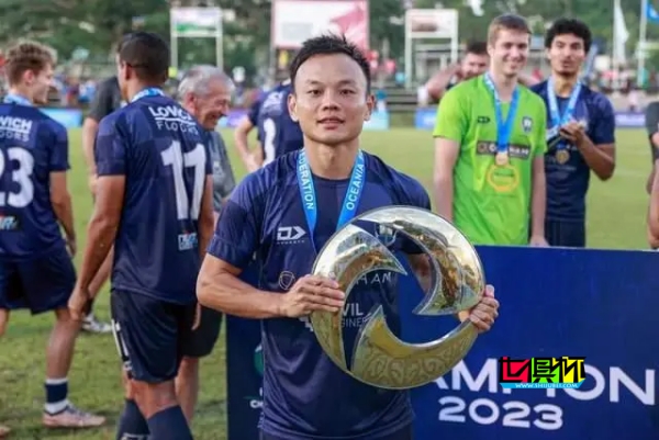 时隔八年，中国球员将再次亮相世俱杯-第1张图片-世俱杯