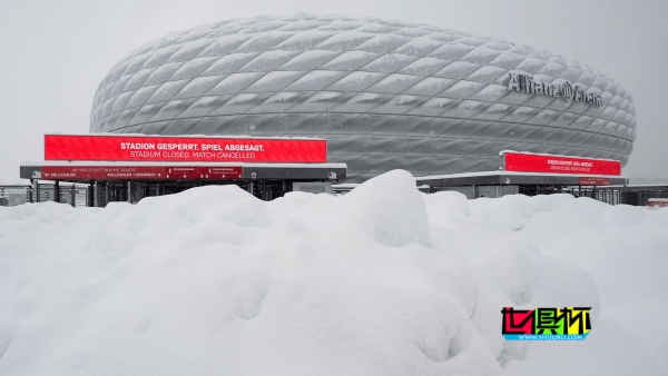慕尼黑积雪深达44厘米，刷新纪录-第1张图片-世俱杯