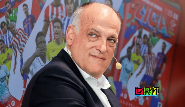 特瓦斯 正式被任命为LaLiga主席，任期至2027年-第1张图片-世俱杯