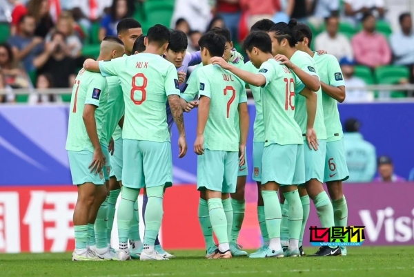 历史最差！中国队 亚洲杯 小组赛正式出局-第1张图片-世俱杯