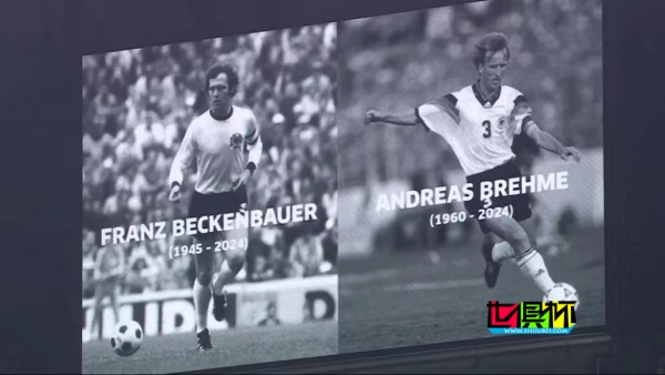 德国队臂缠黑纱，在赛前为 贝肯鲍尔 和 布雷默 默哀-第1张图片-世俱杯