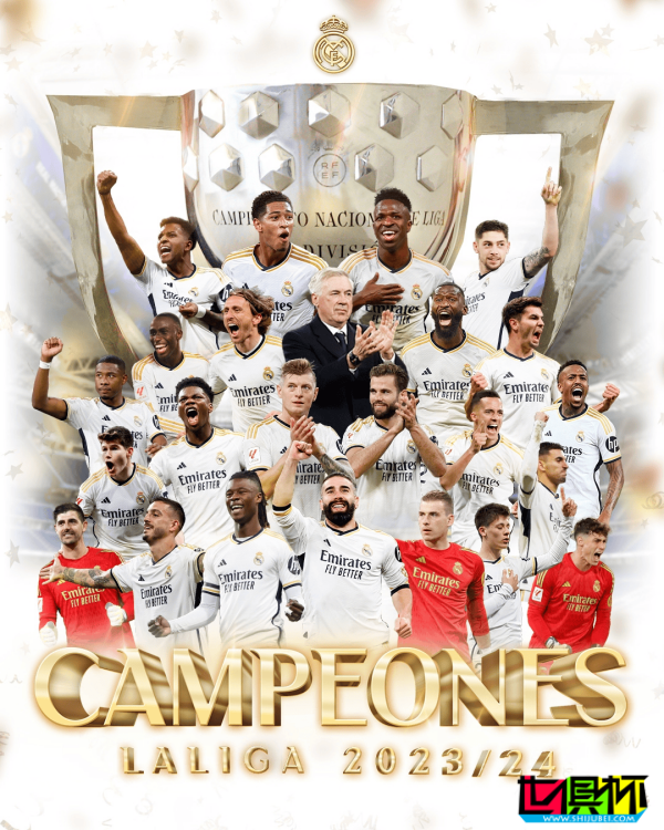 皇马 提前4轮获得 西甲 冠军，弗洛伦蒂诺 时代皇马已夺34冠-第1张图片-世俱杯