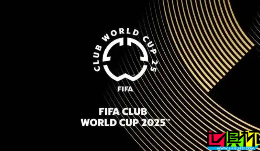 世俱杯 引入八项新规-第1张图片-世俱杯