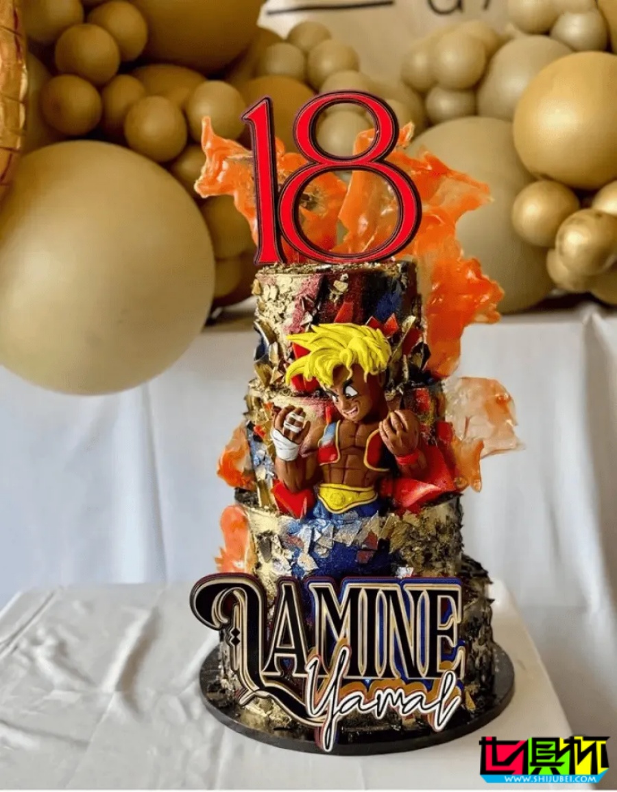 亚马尔 举办18岁生日派对，生日蛋糕带有超级赛亚人造型-第4张图片-世俱杯