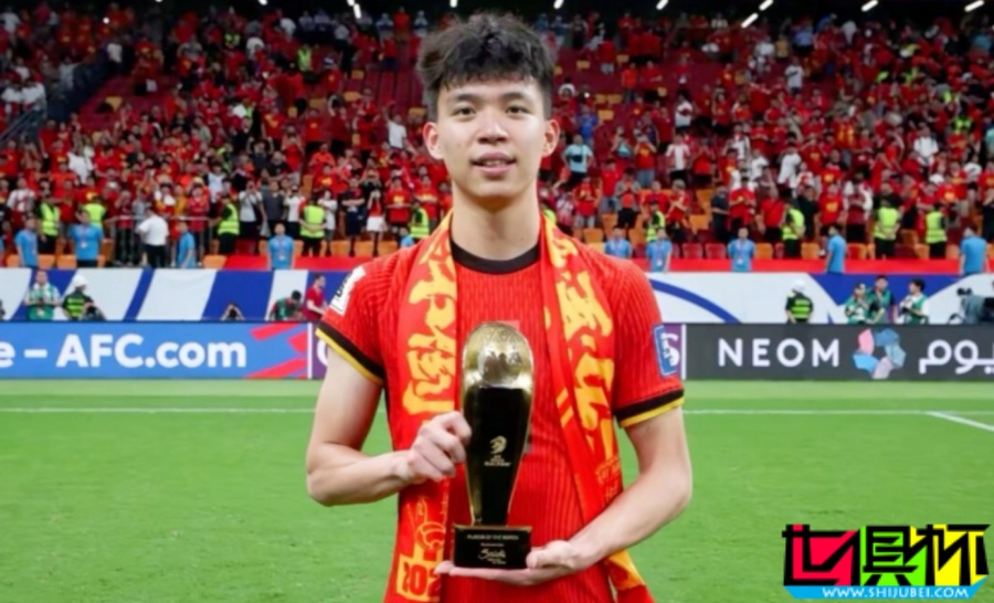 U22 国足 公布集训名单-第1张图片-世俱杯