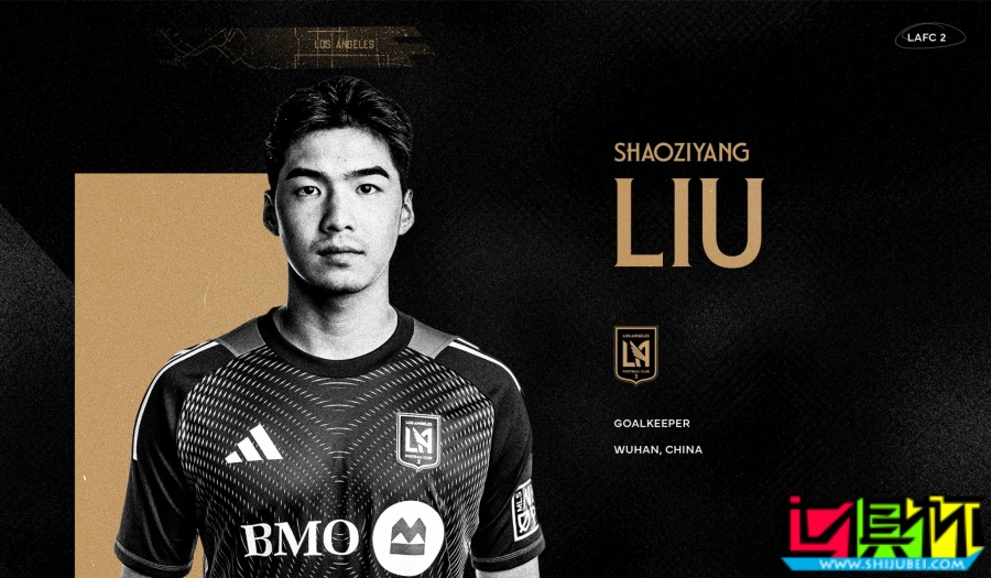 洛杉矶FC 梯队签下21岁中国门将 刘邵子洋-第1张图片-世俱杯