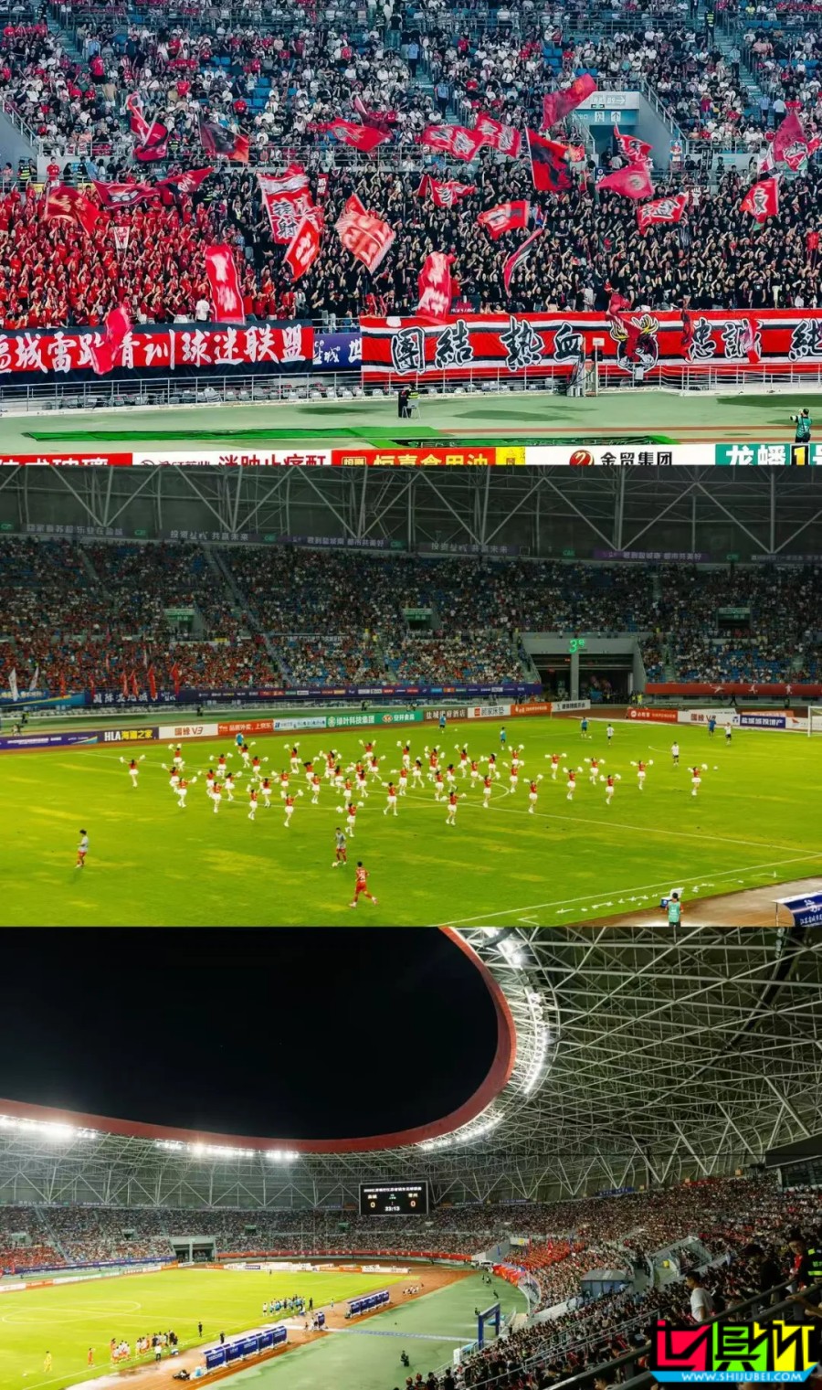 苏超，中国足球一场宏大的局部创新探索-第4张图片-世俱杯