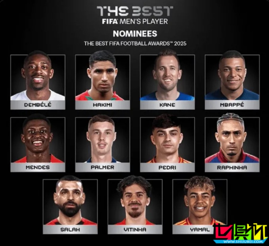 FIFA 年度最佳球员候选：登贝莱 领衔，亚马尔、姆巴佩 在列-第1张图片-世俱杯