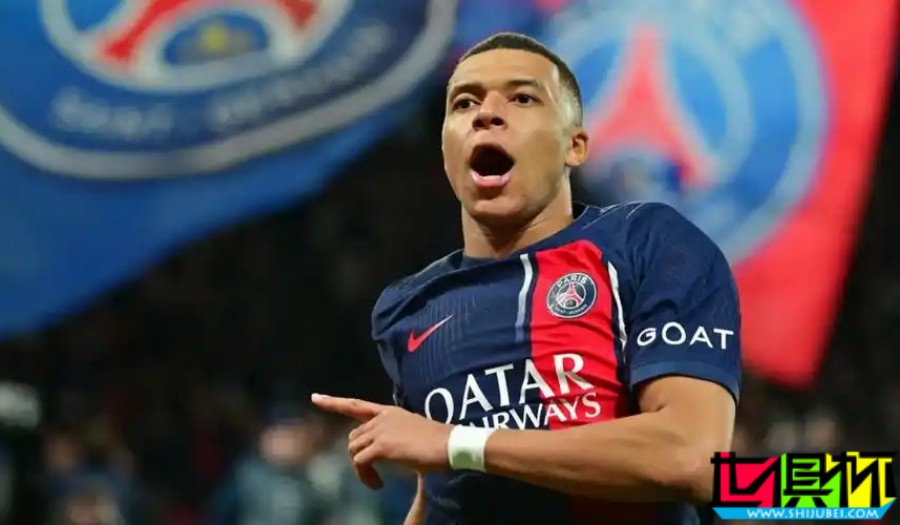 巴黎官方:姆巴佩 隐瞒不续约并忽视球队财务健康,向他索赔4.4亿-第1张图片-世俱杯 巴黎官方:姆巴佩 隐瞒不续约并忽视球队财务健康,向他索赔4.4亿-第1张图片-世俱杯