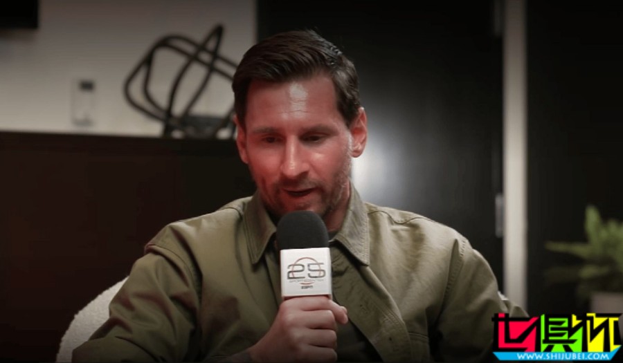 梅西：从不在乎数据统计，希望能参加26年 世界杯-第1张图片-世俱杯