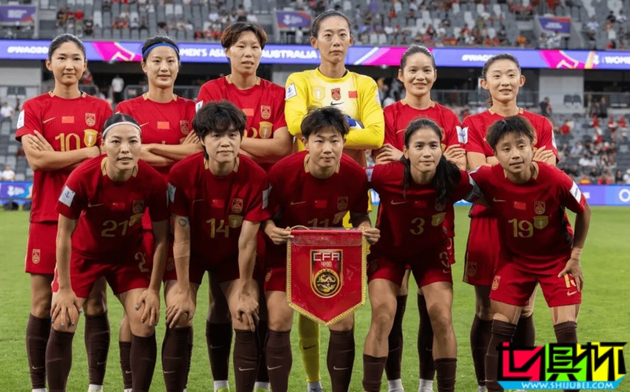 女足 亚洲杯 最新形势-第1张图片-世俱杯