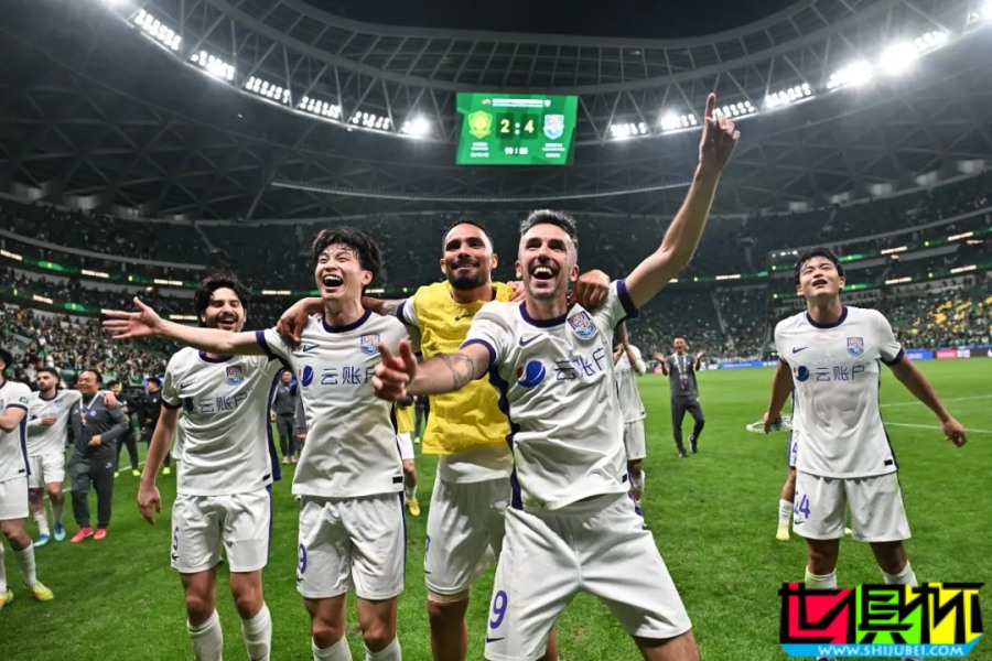 京津德比 ，国安 主场21年不败纪录被破-第1张图片-世俱杯