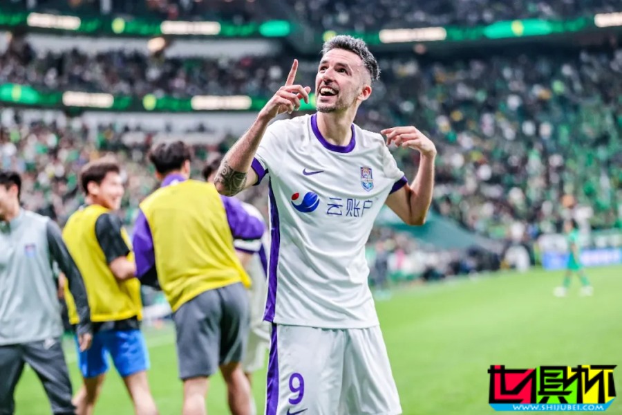 京津德比 ，国安 主场21年不败纪录被破-第5张图片-世俱杯