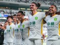 双线11场不败，中超四连胜！国安重回中超第一梯队！