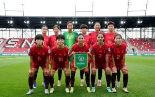 U20女足世界杯开门红：半场调整激活进攻，中卫变前锋、替补奇兵三助攻