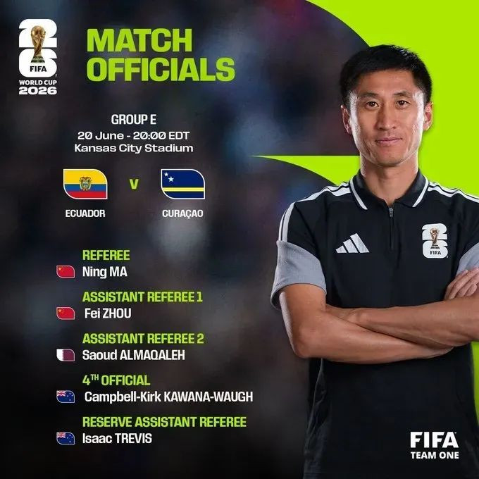下届世界杯,还会有中国裁判吗?-第2张图片-世俱杯 下届世界杯,还会有中国裁判吗?-第2张图片-世俱杯
