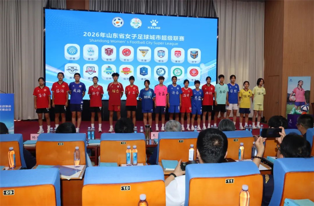 中国足球为什么能“凤先飞”？-第2张图片-世俱杯