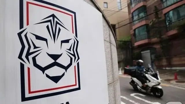 韩国足协官宣启动男足临时主帅公开招聘，力争8月内完成选帅-第1张图片-世俱杯
