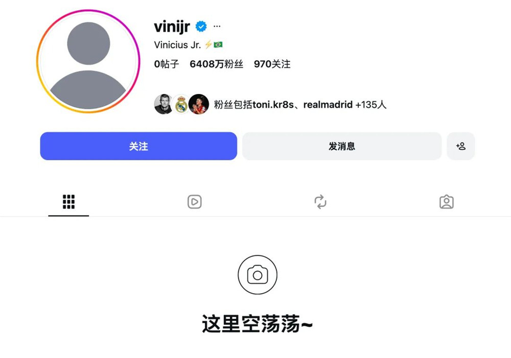 皇马1.4亿欧元敲定迪奥曼德！维尼修斯转头清空个人社媒-第2张图片-世俱杯
