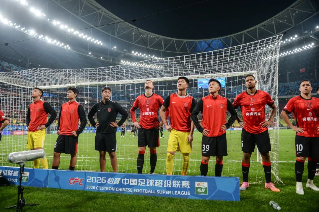 广州足球回归，北上广深齐聚中超-第1张图片-世俱杯