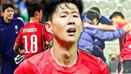 韩国队内讧惊动国会，队长孙兴慜被称为“7号”和“那个人”-第1张图片-世俱杯