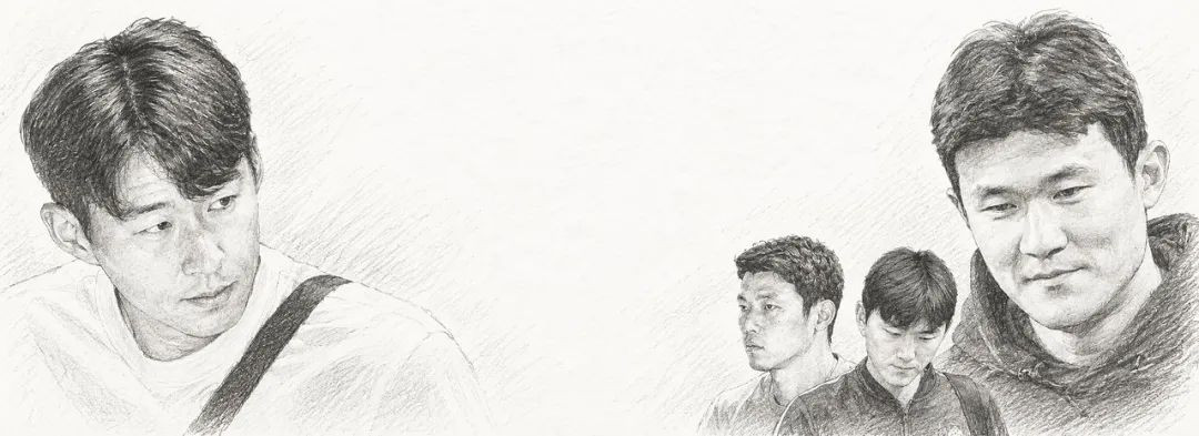 韩国队内讧惊动国会，队长孙兴慜被称为“7号”和“那个人”-第3张图片-世俱杯
