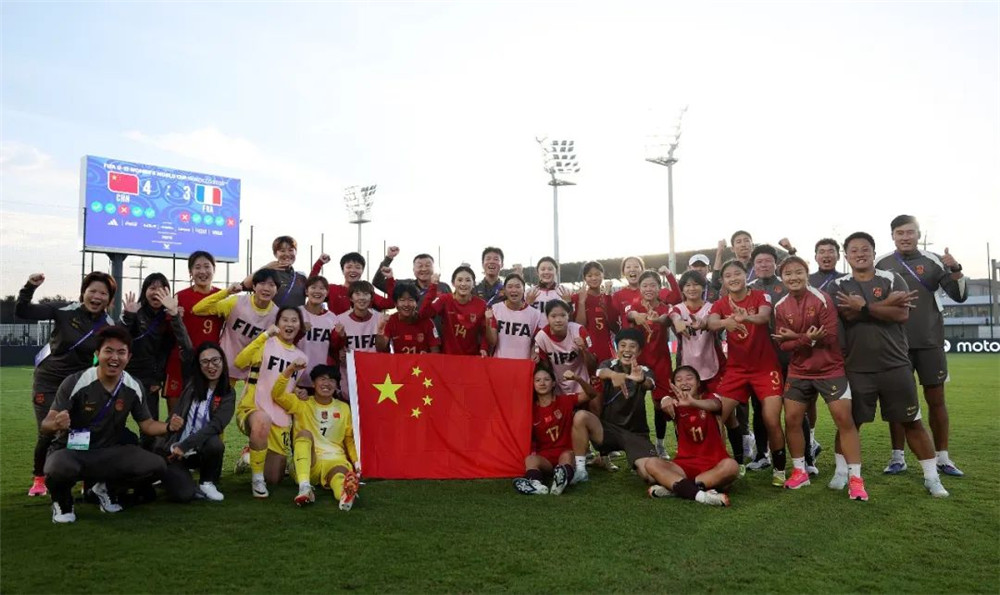 首进U17世界杯八强,中国小花继续向前!-第1张图片-世俱杯 首进U17世界杯八强,中国小花继续向前!-第1张图片-世俱杯
